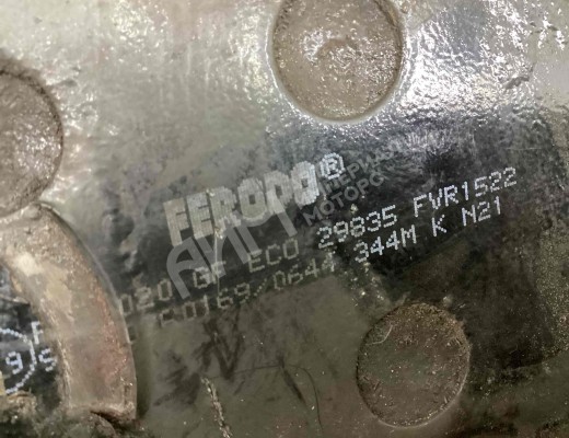 Тормозные колодки задние Mercedes Vario (W670) 1996-2013  Mercedes Vario Vario (W670) 1996-2013