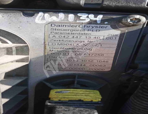 Двигатель Mercedes Vario (W670) 1996-2013  Mercedes Vario Vario (W670) 1996-2013