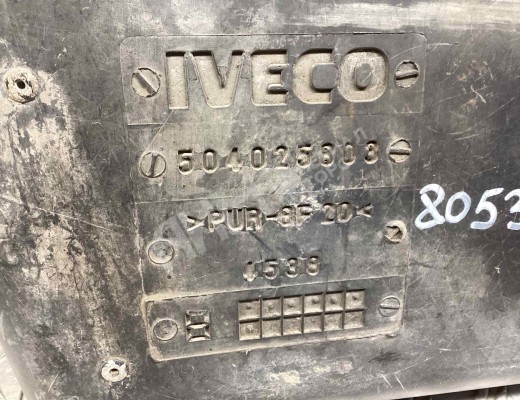 Защита двигателя Iveco Eurocargo III 2008-2015  Iveco Eurocargo Eurocargo III 2008-2015