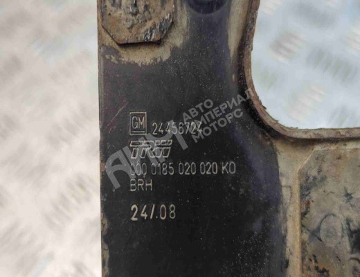 Кронштейн гидроусилителя Opel Vectra C 2005-2009 рестайлинг  Opel Vectra Vectra C 2005-2009 рестайлинг