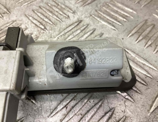 Кнопка открытия багажника Opel Vectra C 2002-2005  Opel Vectra Vectra C 2002-2005