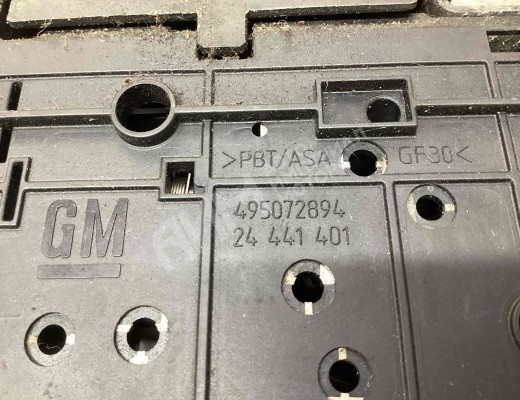 Замок багажника Opel Vectra C 2002-2005  Opel Vectra Vectra C 2002-2005