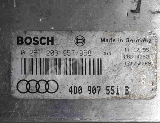 Блок управления двигателем Audi A6 C4 (4A) 1994-1997  Audi A6 A6 C4 (4A) 1994-1997