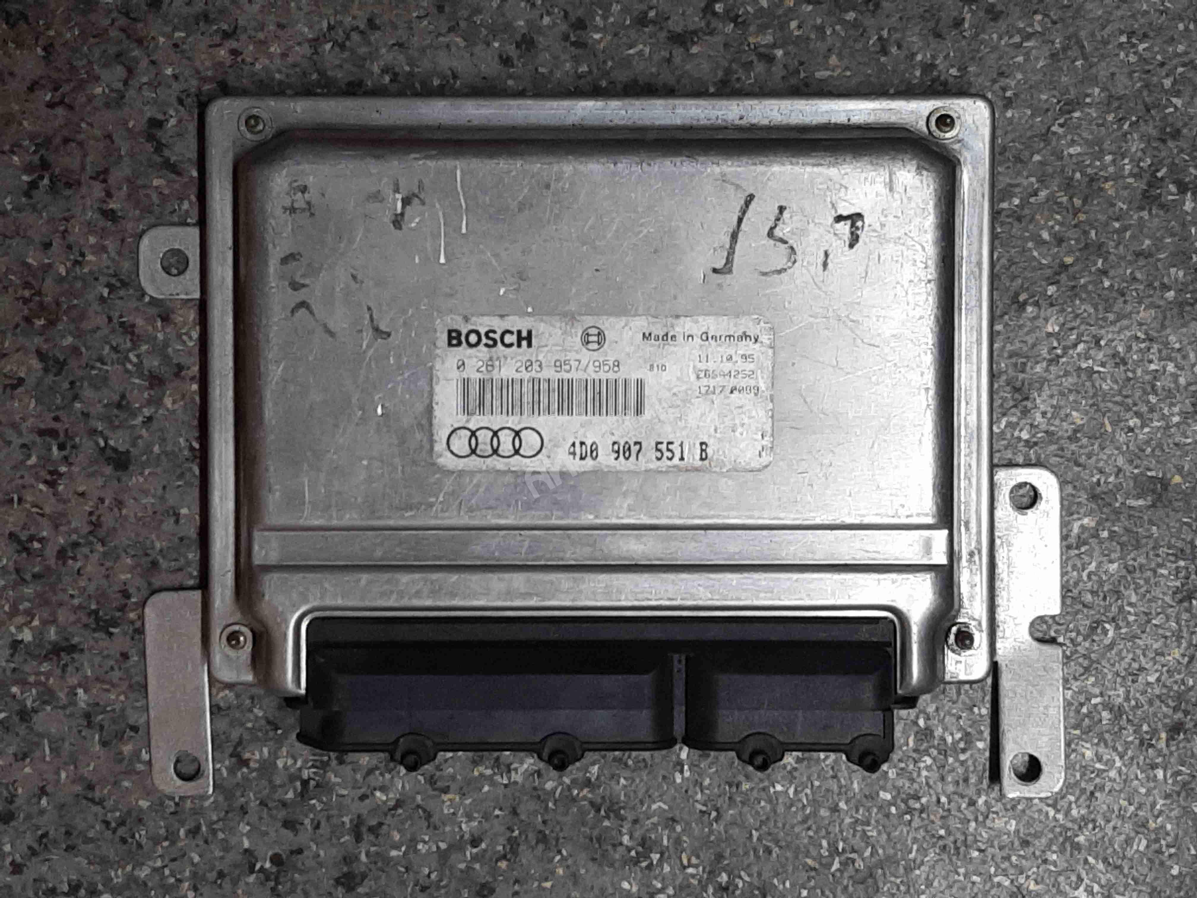 Блок управления двигателем  Audi A6