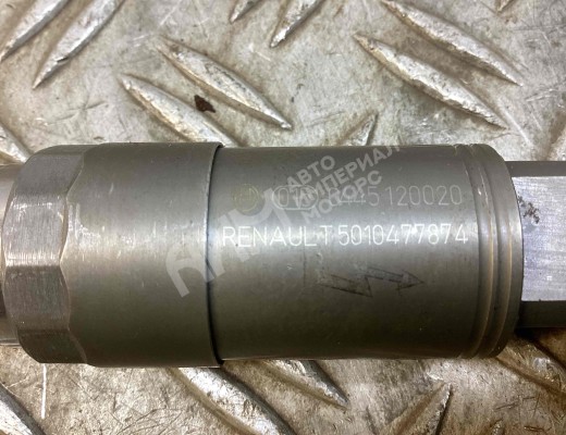 Форсунка Renault Premium I 1996-2006  Renault Premium Premium I 1996-2006