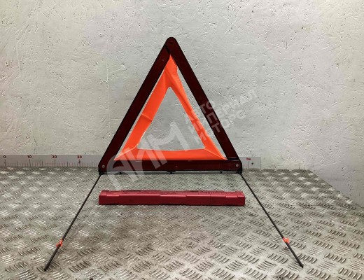 Знак аварийной остановки Mercedes Sprinter II (W906) 2013-2018 рестайлинг  Mercedes Sprinter Sprinter II (W906) 2013-2018 рестайлинг