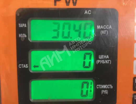 Ступица передняя Volvo FH I 1993-2001  Volvo FH FH I 1993-2001