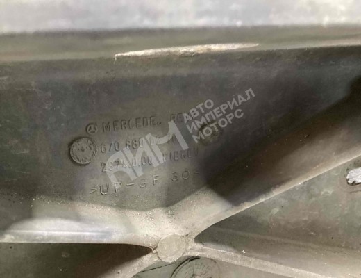 Бампер передний Mercedes Vario (W670) 1996-2013  Mercedes Vario Vario (W670) 1996-2013