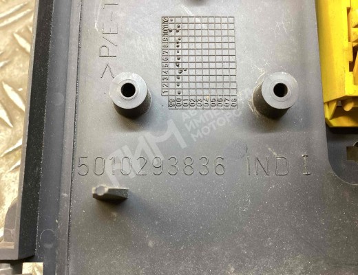 Крышка блока предохранителей Renault Midlum I 2000-2006  Renault Midlum Midlum I 2000-2006