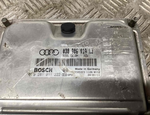 Блок управления двигателем Audi A4 B6 (8EC, 8E5) 2000-2004  Audi A4 A4 B6 (8EC, 8E5) 2000-2004