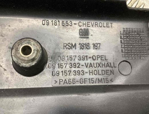 Декоративная крышка двигателя Opel Meriva A 2002-2006  Opel Meriva Meriva A 2002-2006