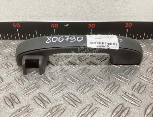 Ручка наружная Volvo FM II 2001-2013  Volvo FM FM II 2001-2013