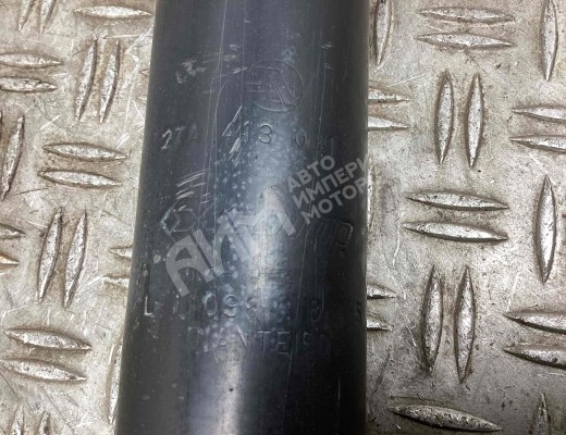Амортизатор передний Volkswagen L80 1994-2000  Volkswagen L80 L80 1994-2000