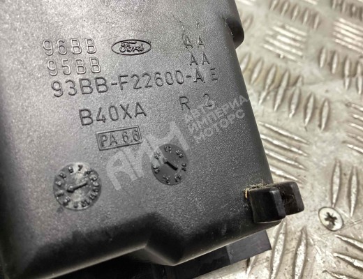 Ручка внутренняя передняя правая Ford Mondeo II 1996-2000  Ford Mondeo Mondeo II 1996-2000