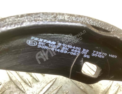Тормозные колодки задние Saab 9-3 I 1998-2002  Saab 9-3 9-3 I 1998-2002