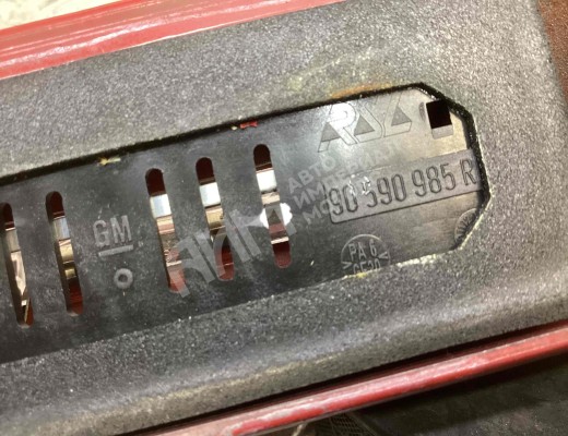 Накладка подсветки номера Opel Astra G 1998-2004  Opel Astra Astra G 1998-2004