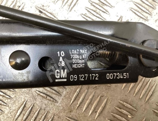 Домкрат Opel Corsa D 2006-2010  Opel Corsa Corsa D 2006-2010