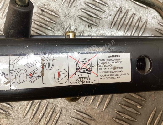 Домкрат Peugeot 307 (3A/3H) 2001-2005  Peugeot 307 307 (3A/3H) 2001-2005