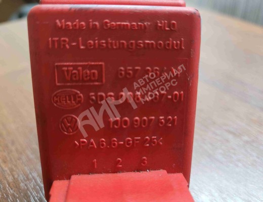 Сопротивление печки Volkswagen Bora (1J) 1998-2005  Volkswagen Bora Bora (1J) 1998-2005