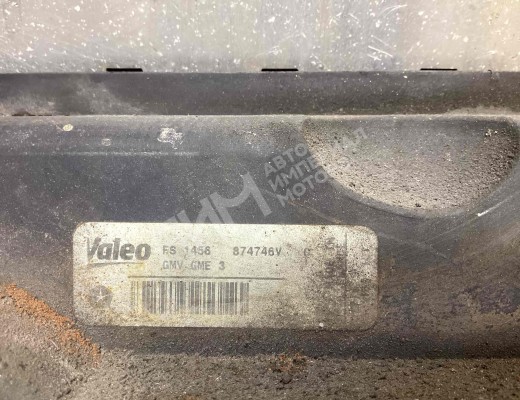 Диффузор вентилятора Chrysler Voyager IV (RG) 2001-2008  Chrysler Voyager Voyager IV (RG) 2001-2008