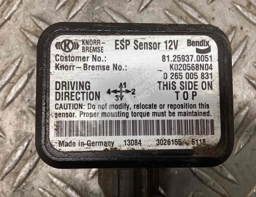 Блок управления ESP MAN TGS I 2007-2020  MAN TGS TGS I 2007-2020