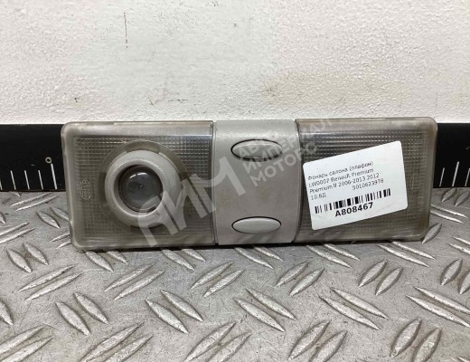 Фонарь салона (плафон) Renault Premium II 2006-2013  Renault Premium Premium II 2006-2013
