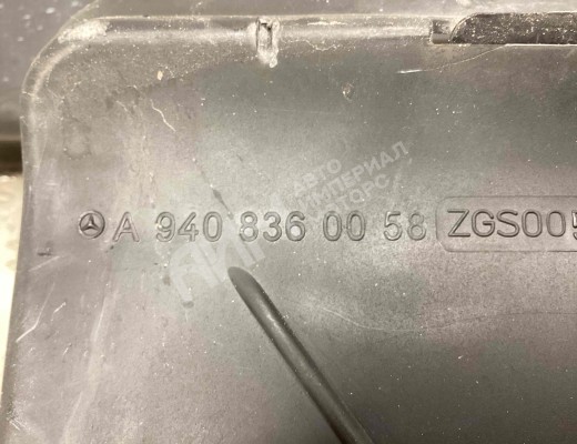 Корпус салонного фильтра Mercedes Axor 2001-н.в.  Mercedes Axor Axor 2001-н.в.