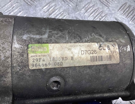 Стартер Peugeot 307 (3A/3H) 2001-2005  Peugeot 307 307 (3A/3H) 2001-2005