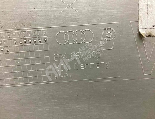 Обшивка двери передней левой (дверная карта) Audi A3 II (8P) 2005-2008 рестайлинг  Audi A3 A3 II (8P) 2005-2008 рестайлинг