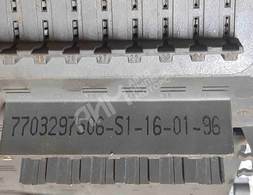 Блок предохранителей Renault Laguna I (X56) 1993-2001  Renault Laguna Laguna I (X56) 1993-2001