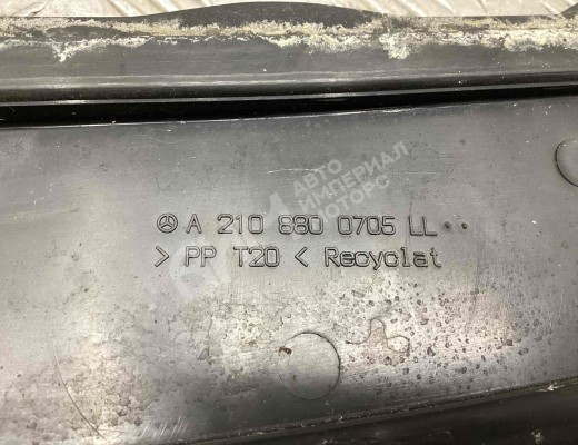 Решетка капота Mercedes E (W210) 1999-2002 рестайлинг  Mercedes E E (W210) 1999-2002 рестайлинг