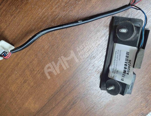 Кнопка открытия багажника Opel Astra H 2007-2010 рестайлинг  Opel Astra Astra H 2007-2010 рестайлинг