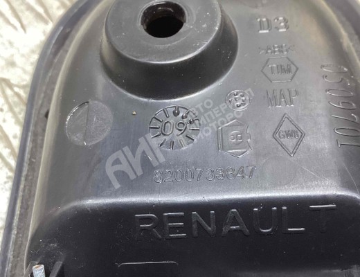 Ручка внутренняя задняя правая Dacia Sandero I (B90) 2008-2012  Dacia Sandero Sandero I (B90) 2008-2012