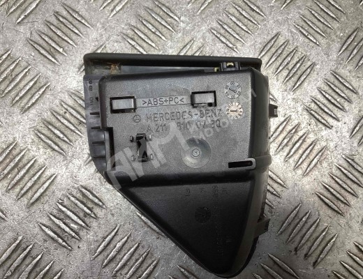 Пепельница Mercedes E (W211) 2002-2006  Mercedes E E (W211) 2002-2006