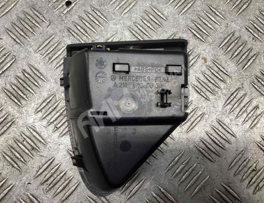 Пепельница Mercedes E (W211) 2002-2006  Mercedes E E (W211) 2002-2006