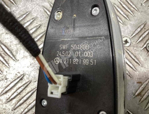 Блок управления стеклоподъемниками Mercedes E (W211) 2002-2006  Mercedes E E (W211) 2002-2006