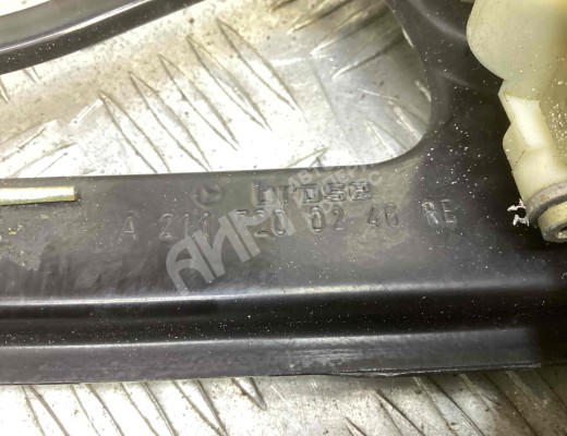 Стеклоподъемник передний правый Mercedes E (W211) 2002-2006  Mercedes E E (W211) 2002-2006