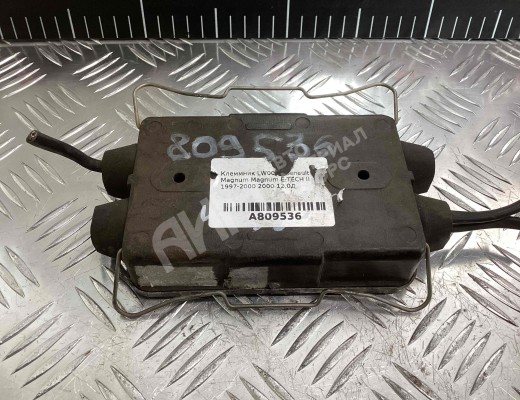 Клеммник Renault Magnum E-TECH II 1997-2000  Renault Magnum Magnum E-TECH II 1997-2000