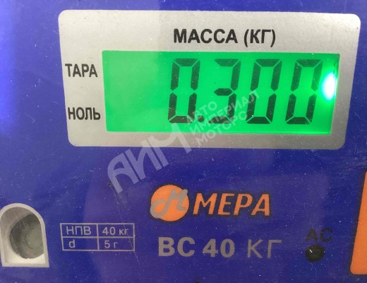 Клеммник Renault Magnum E-TECH II 1997-2000  Renault Magnum Magnum E-TECH II 1997-2000