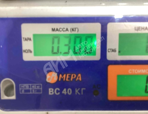 Клеммник Renault Magnum E-TECH II 1997-2000  Renault Magnum Magnum E-TECH II 1997-2000