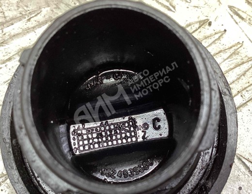 Пробка маслозаливная Ford Fusion (JU) 2002-2005  Ford Fusion Fusion (JU) 2002-2005