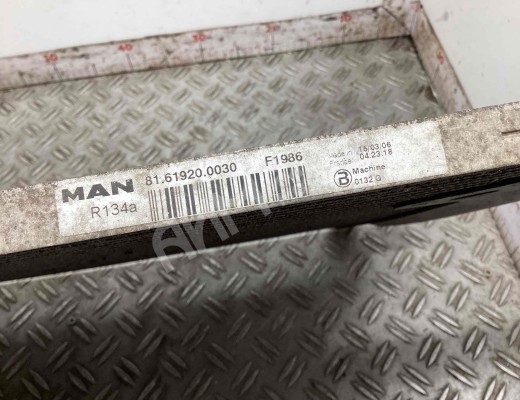 Радиатор кондиционера MAN TGA 2000-2008  MAN TGA TGA 2000-2008