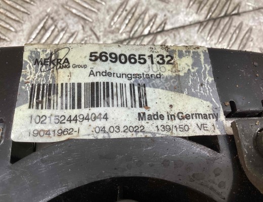 Зеркало наружное левое Mercedes Vario (W670) 1996-2013  Mercedes Vario Vario (W670) 1996-2013