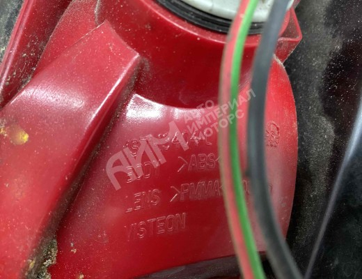 Фонарь задний правый Ford Mondeo III 2003-2007 рестайлинг  Ford Mondeo Mondeo III 2003-2007 рестайлинг