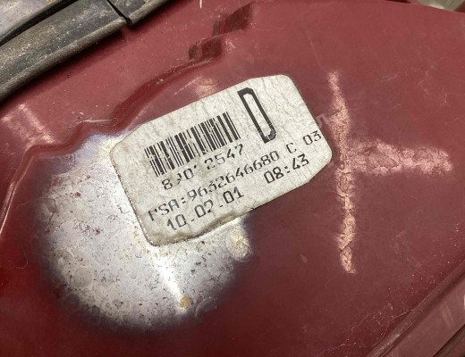 Фонарь задний правый Citroen C5 I 2001-2004  Citroen C5 C5 I 2001-2004