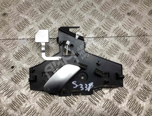 Ручка внутренняя передняя левая Citroen C5 I 2001-2004  Citroen C5 C5 I 2001-2004