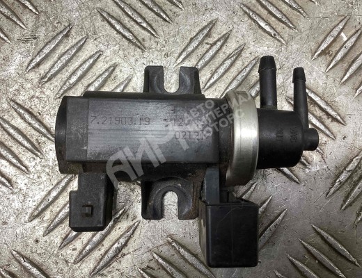 Клапан электромагнитный Kia Carnival I (GQ) 1998-2006  Kia Carnival Carnival I (GQ) 1998-2006