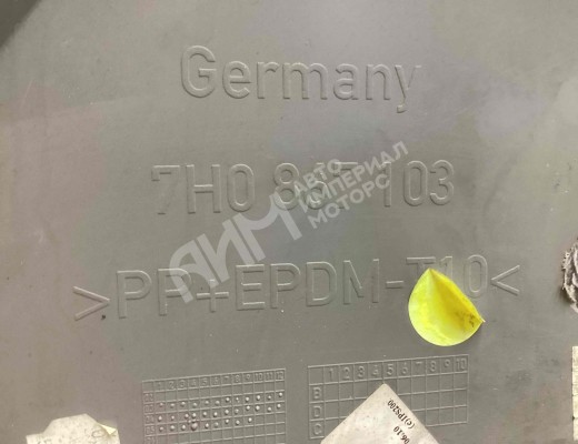 Обшивка двери передней левой (дверная карта) Volkswagen Transporter T5 (7H) 2003-2015  Volkswagen Transporter Transporter T5 (7H) 2003-2015