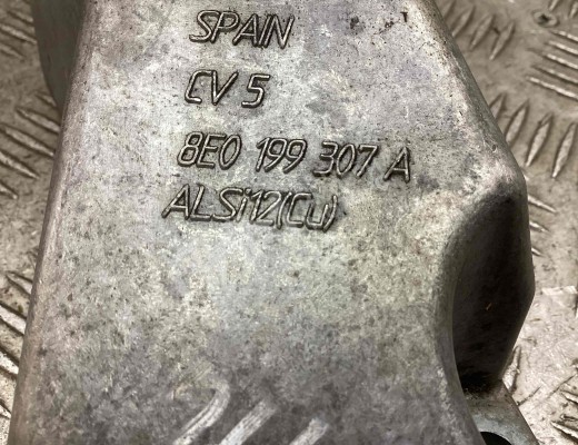 Кронштейн двигателя Audi A4 B6 (8EC, 8E5) 2000-2004  Audi A4 A4 B6 (8EC, 8E5) 2000-2004