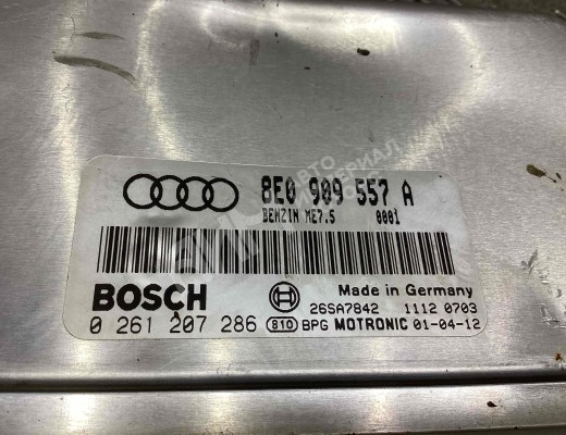 Блок управления двигателем Audi A4 B6 (8EC, 8E5) 2000-2004  Audi A4 A4 B6 (8EC, 8E5) 2000-2004